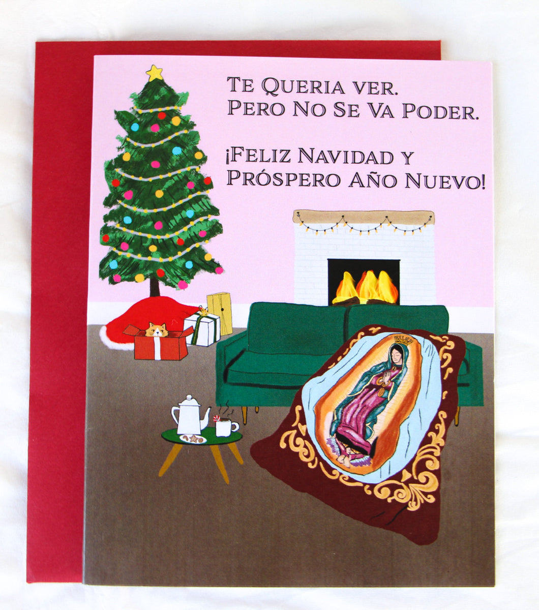 Cobija San Marcos Christmas Card